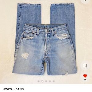 VINTAGE SELVEDGE LEVIS 501